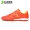 Zhaji Sports KELME Carmel TF bị gãy móng nhân tạo cỏ tiểu học nam và nữ giày bóng đá trẻ em 873701