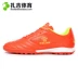 Zhaji Sports KELME Carmel TF bị gãy móng nhân tạo cỏ tiểu học nam và nữ giày bóng đá trẻ em 873701 Giày bóng đá