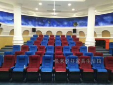 Кресла для кинотеатров 广州电影院座椅大剧院连排座椅礼堂椅排椅会议室报告厅连排座椅