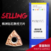 Dao cắt kim cương chính hãng Zhuzhou Diamond Blade RCMT1204MO 1606MO YBC252 - Dụng cụ cắt