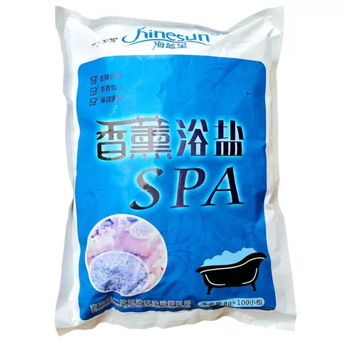 Отшелушивающая соль для ванны, натуральное средство для принятия ванны, морская соль