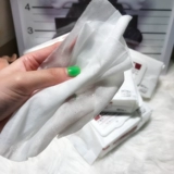 Японская кожима Pet Pet влажное влажное полотенце, собачья кошка для разрыва стерилизации, стерилизации, дезинфекционной очистки Специальная влажная ткань 80