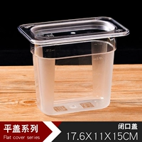 Светло-серый