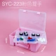 SYC-223 Розовая ручка