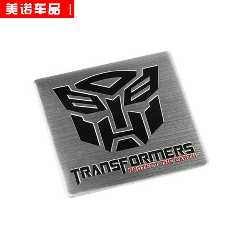 tem dán xe oto Máy biến áp Sticker Carman Batian Tiger Sticker Tính cách phản ánh trang trí ô tô Sticker Sticker tem xe oto logo xe hoi 