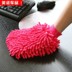 Găng tay rửa xe sang trọng đôi chenille làm sạch găng tay giẻ rách dày cộng với nhung xe công cụ cung cấp - Sản phẩm làm sạch xe chổi rửa xe ô tô cán dài Sản phẩm làm sạch xe