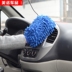Găng tay rửa xe sang trọng đôi chenille làm sạch găng tay giẻ rách dày cộng với nhung xe công cụ cung cấp - Sản phẩm làm sạch xe chổi rửa xe ô tô cán dài Sản phẩm làm sạch xe
