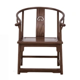 Новый китайский стул Elm Circle Three -Piece Solid Wooden Gaster Waffic Hat Стул стул китайский стиль zen чайный стул и стул Комбинированный белый эмбрион