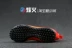 Bonfire ADIDAS ACE TANGO 17.3 TF đào tạo giày đá bóng móng tay BY2203 S77084 giày the thao năm 2021 Giày bóng đá