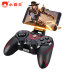 Cassidy Bluetooth không dây điều khiển trò chơi di động fifa kê Android Apple TV máy tính pc trò chơi di động để ăn gà tay cầm ps4 Người điều khiển trò chơi