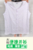 Của phụ nữ bông cardigan cộng với chất béo kích thước lớn trung niên người già không tay cặp mở đồ lót áo lớn dệt kim cotton vest áo len đôi Cardigan