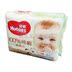 Khăn bông ướt và khô tò mò 80 miệng đặc biệt * 6 túi bông nhập khẩu khăn ướt và khô khăn ướt agi Khăn ướt