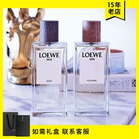 Loewe/剰濞 0?