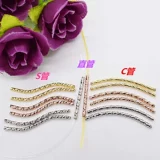 925 Полу -сильвер DIY Ювелирные аксессуары