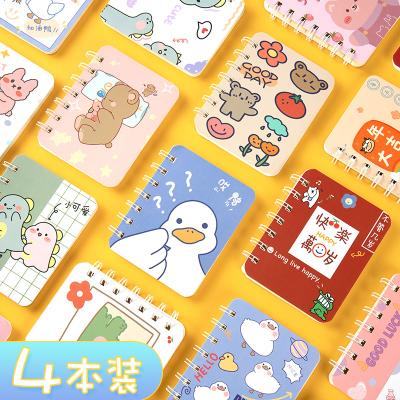 taobao agent Cute laptop, handheld book, small pocket notebook