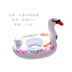 Trẻ em của net red seat bé bơi vòng nách vòng nổi inflatable dày núi chàng trai và cô gái đồ chơi nước lớn phao tắm Cao su nổi