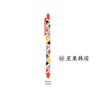 10B-RIBBON STRIPE