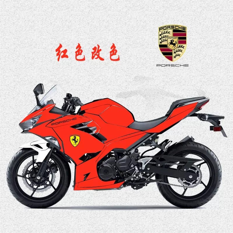 Kawasaki, водонепроницаемая наклейка, модифицированные наклейки, индивидуальные заказы