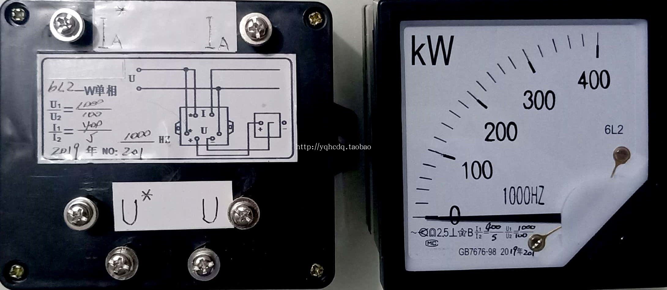 数字荧光示波器是什么