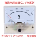 Механические механические часы, 1-50v, 5v, 10v, 15v, 20v, 30v, 100v, 150v, 300v