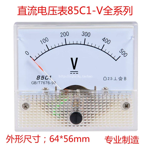 Механические механические часы, 1-50v, 5v, 10v, 15v, 20v, 30v, 100v, 150v, 300v