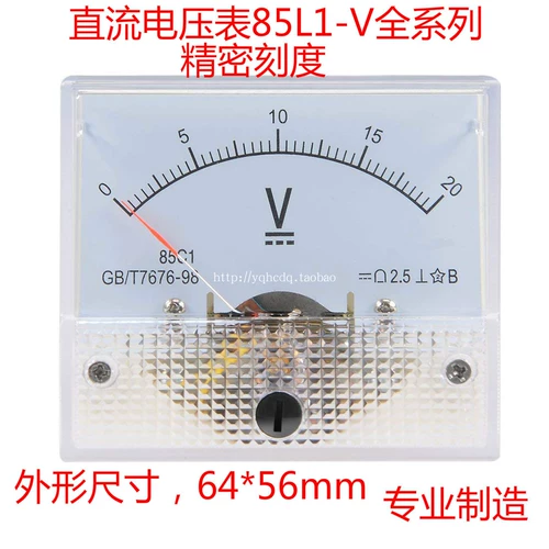 Механические механические часы, 1-50v, 5v, 10v, 15v, 20v, 30v, 100v, 150v, 300v