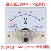 0-300V