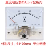 Механические механические часы, 1-50v, 5v, 10v, 15v, 20v, 30v, 100v, 150v, 300v