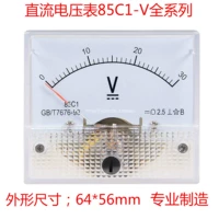 0-30V