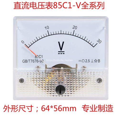 Механические механические часы, 1-50v, 5v, 10v, 15v, 20v, 30v, 100v, 150v, 300v