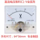 0-30V