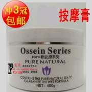 Authentic Ruthian năm của collagen da làm sáng kem massage mặt dưỡng ẩm kem massage 400 gam