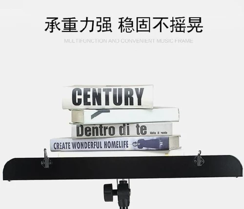 Спектр стойки складываемой, портативная подъемная песня, гитарная цитерская скрипичная музыка