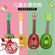 Đồ chơi Guitar Trái cây cho Trẻ em Có thể Chơi Mô phỏng Mini Ukulele Nhạc cụ Đàn ông và Phụ nữ Âm nhạc Bé Guitar nhỏ