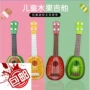 Đồ chơi Guitar Trái cây cho Trẻ em Có thể Chơi Mô phỏng Mini Ukulele Nhạc cụ Đàn ông và Phụ nữ Âm nhạc Bé Guitar nhỏ vương quốc đồ chơi