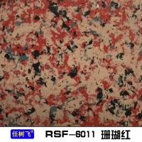6611-коральный красный