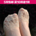 5 cặp chống trượt chống đau chân vô hình nửa vớ của phụ nữ nửa ngón chân vớ mùa xuân nông miệng ngắn vớ nửa ngón chân vớ Vớ mắt cá chân