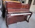 {Nhạc cụ Fuyan Thanh Đảo} Hàn Quốc nhập khẩu đàn piano Yingchang cũ u-121 6800 nhân dân tệ - dương cầm casio cdp s350 dương cầm