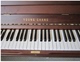 {Thanh Đảo Nhạc cụ Thanh Thanh} Hàn Quốc nhập khẩu đàn piano Yingchang cũ u-121 - dương cầm piano perfect dương cầm