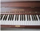 {Thanh Đảo Nhạc cụ Thanh Thanh} Hàn Quốc nhập khẩu đàn piano Yingchang cũ u-121 - dương cầm giá đàn piano dương cầm