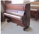 {Thanh Đảo Nhạc cụ Thanh Thanh} Hàn Quốc nhập khẩu đàn piano Yingchang cũ u-121 - dương cầm piano perfect dương cầm