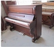 {Thanh Đảo Nhạc cụ Thanh Thanh} Hàn Quốc nhập khẩu đàn piano Yingchang cũ u-121 - dương cầm giá đàn piano dương cầm