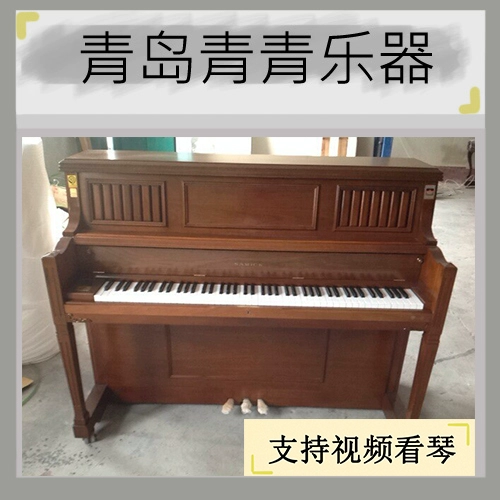 {Qingdao Qingqing музыкальный инструмент} Оригинальный второй фортепиано Южной Кореи Yingchang Sanyi Hao Hao Hao Song Western Jin и другие предоставили пианино rand 2
