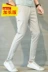 Kéo dài quần nam mùa hè phần mỏng Hàn Quốc phiên bản của căng Slim chân quần chân hẹp quần tây giản dị chàng trai cao quần áo thể thao Quần