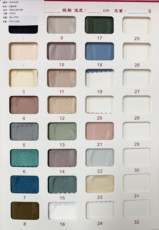 лайкра rx40036锦纶油光布紧身舞蹈服内衣四面弹力莱卡布吸显排汗速干布