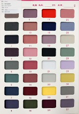 лайкра jp1613裸感双面高弹瑜珈服面料涤纶仿棉lulu弹力双面磨毛布料250g