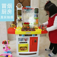Детская игрушка, реалистичный комплект, семейная кухонная утварь, 3-6 лет