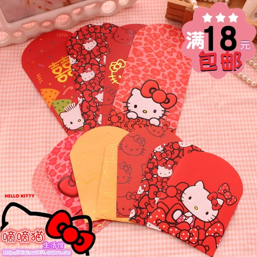 Весенний фестиваль - герметичный Hellokitty Red Convelope изысканный милый мультфильм красный конверт Свадебная медная версия бумаги