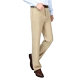 Siêu mỏng trung niên người đàn ông quần lụa lụa thẳng thẳng kinh doanh bình thường quần của nam giới miễn phí nóng 3 chống phù hợp với quần