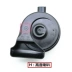 Xe tăng áp dụng 300 còi còi xe Wey Wei Pai VV5 Mocha VV7 Ultra -thin Special Snail loa không thấm nước còi hơi còi oto 
